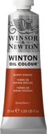 🎨 winsor & newton винтон, краска масляная, жженная сиена, 37 мл, туба логотип