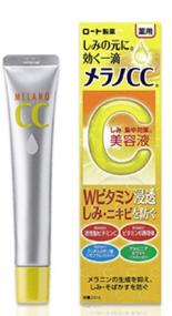 img 1 attached to Rohto Mentholatum MELANO CC Anti Spot Essence for Treating Acne and Freckles, 20ml - Imported from Japan