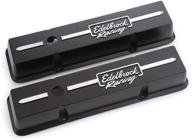 edelbrock 41633 valve cover short logo