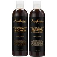 🧼 крем-мыло sheamoisture с африканским черным мылом для душа - 13 унций - набор из 2 штук для улучшенного seo. логотип