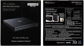 img 2 attached to Pioneer BDR-XS07UHD Portable 6X Ultra HD 4K Blu-ray Burner External Drive Bundle with Cyberlink Software Download Installation Code and USB Cable - CD DVD BD DL BDXL Disc Burning