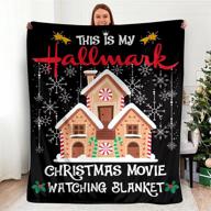 🎄 my christmas movie watching blanket quilt: plush throw blanket for couch bed, reversible sherpa fleece (50x60 inches) logo