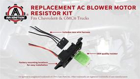 img 1 attached to 🔌 Комплект резистора вентилятора кондиционера (AC Blower Motor Resistor Kit) с проводкой - Лучшая замена для 89019088, 973-405, 15-81086, 22807123 - Совместим с автомобилями Chevrolet, GMC и Cadillac - Silverado, Tahoe, Suburban, Avalanche, Sierra, Yukon.