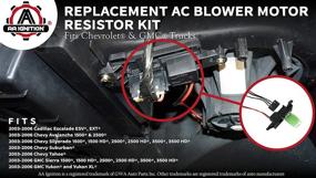 img 2 attached to 🔌 Комплект резистора вентилятора кондиционера (AC Blower Motor Resistor Kit) с проводкой - Лучшая замена для 89019088, 973-405, 15-81086, 22807123 - Совместим с автомобилями Chevrolet, GMC и Cadillac - Silverado, Tahoe, Suburban, Avalanche, Sierra, Yukon.