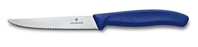 img 1 attached to 🔪 Улучшенный нож Victorinox Swiss Classic для стейка/для дома - 4-1/2-дюйма, с ланцетной кончик, зубчатый (синий)