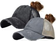 women's eohak distressed ponytail hats: ideal messy-bun pony caps for baseball логотип