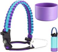 🏞️ lx-suncx purple cyan paracord handle strap cord for 32oz-40oz bottles логотип