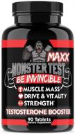 monster test maxx testosterone booster for men - powerful energy pills for natural muscle growth & pump - ultimate kit to boost drive and vitality (1-pack) logo