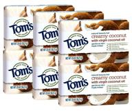🥥 tom's of maine coconut natural beauty bar - 1.35oz travel size (pack of 6) logo