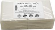 🧼 south beach crafts - 2 pounds goat's milk melt and pour soap base logo