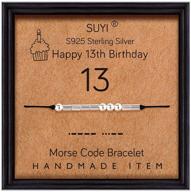 🎁 suyi morse code bracelet: perfect birthday gift for women and girls in all ages 12-80 logo