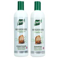 capilo cinnamon shampoo rinse combo logo