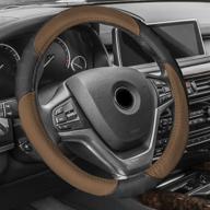fh group fh2001brown steering wheel cover (perforated genuine leather brown) logo