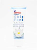 gehwol fusskraft lotion water 125ml logo