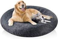 🐶 tantivybo dog bed & pet bed: calming soft plush donut cuddler for small medium large dogs and cats – anti anxiety cozy cat cushion (32" x 32", grey) logo