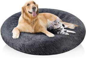img 4 attached to 🐶 TantivyBo Dog Bed & Pet Bed: Calming Soft Plush Donut Cuddler for Small Medium Large Dogs and Cats – Anti Anxiety Cozy Cat Cushion (32" X 32", Grey)