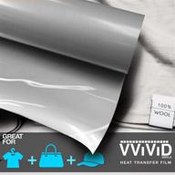 🎨 vvivid 36 inches silver grey iron-on heat transfer vinyl film - heavy-duty, 12" x 3' (seo optimized) logo