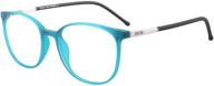 👓 shinu sh079: women's lightweight progressive multifocus reading glasses with clear lens for computer eye protection logo