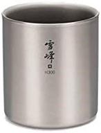 ☕ snow peak double-wall insulated titanium mug - 10.1 fl oz - ideal for hot & cold beverages логотип