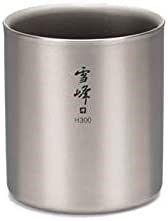 img 2 attached to ☕ Snow Peak Double-Wall Insulated Titanium Mug - 10.1 fl oz - Ideal for Hot & Cold Beverages