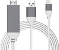 📱 [сертифицированный apple mfi] кабель-адаптер lightning to hdmi: подключите ipad, iphone и ipod к телевизору или проектору с 6,6 футовым 1080p цифровым av-адаптером. логотип