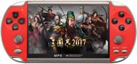 4 3 inch handheld console supports download logo