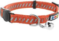 🐾 pawtitas pet traffic reflective cat collar: the ultimate safety solution with safety buckle and removable bell logo