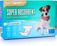 🐶 large all-absorb disposable diapers for female dogs logo