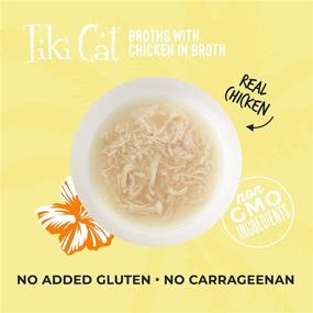 img 1 attached to Tiki Cat Savory Broth: Grain-Free Lickable Wet Food Treat, Enhance Flavor & Add Moisture - 12 Pouches