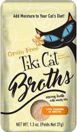 tiki cat savory broth: grain-free lickable wet food treat, enhance flavor & add moisture - 12 pouches logo