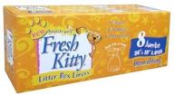 fresh kitty litter liners drawstring logo