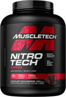 🏋️ белковый порошок для похудения - muscletech nitro-tech ripped, магистральный изолят сывороточного протеина с эффектом сушки, шоколад, 4 фунта (42 порции), для мужчин и женщин логотип