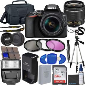 img 4 attached to 📷 Nikon D3500 DSLR Camera Bundle: 18-55mm VR Lens, 64GB Card, Tripod, Flash, Filter Kit, Case, and More