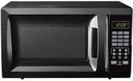 🍳 enhanced 700w output microwave oven by mainstays: elevate your cooking experience логотип