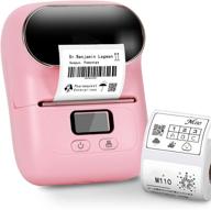 phomemo m110 label maker: small business bluetooth thermal label maker, ios & android compatible, barcode label printer with tape for address labels, retail and images - pink logo