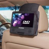 🚗 tfy car headrest mount for sylvania sdvd7027-c portable dvd player – ultimate in-car entertainment solution logo