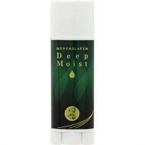 img 1 attached to 💧 Deep Moist Lip Balm by Mentholatum