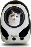 🐾 killua pet backpack - waterproof space capsule carrier for travel, walking, hiking, and outdoor use - knapsack for cats and puppies - multiple colors available logo
