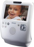 📞 asus white sv1tw skype video phone with touchscreen logo