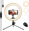 dimmable ringlight youtube photography brightness logo
