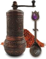 copper pepper turkish coffee grinder logo