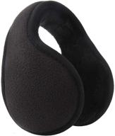 🎧 foldable earmuffs: adjustable, protective, and warm for all! logo