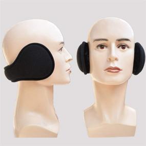 img 1 attached to 🎧 Foldable Earmuffs: Adjustable, Protective, and Warm for All!