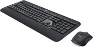 💻 беспроводной комбинированный комплект клавиатуры и мыши logitech mk540 advanced - полный размер, защищенное соединение 2.4ггц (обновленная версия) логотип