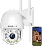 📷 360° view wireless wifi home security camera system with motion detection, spotlight, and 2-way audio logo