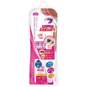 img 4 attached to DUP Wonder Eyelid Tape Mild - Set of 120 Pieces