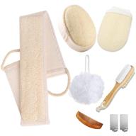 🧽 myhxq loofah bath sponge set - premium body scrubber for women and men, shower exfoliator and back scrubber - exfoliating luffa sponge for body & back (loofah set b) logo