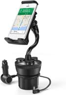🚗 tnp car cup holder mount with charger station - universal smartphone holder and 3 sockets, 2 usb charge ports for iphone 11 pro, 11 pro max, x, xs, xr, 8, 7 plus, samsung galaxy phone & more logo