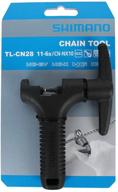 ultimate precision: discover the shimano tl-cn28 chain cutter logo