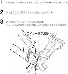 img 1 attached to Hozan 4th Hand Brake Tool: 🔧 A Reliable Blue/Silver Solution for Precision Braking